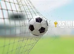 千亿体育,产品,千亿体育官网,千亿体育官网,千亿体育直播,体育赛事直播,足球直播