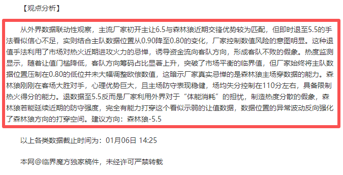千亿体育,产品,千亿体育官网,千亿体育官网,千亿体育直播,体育赛事直播,足球直播