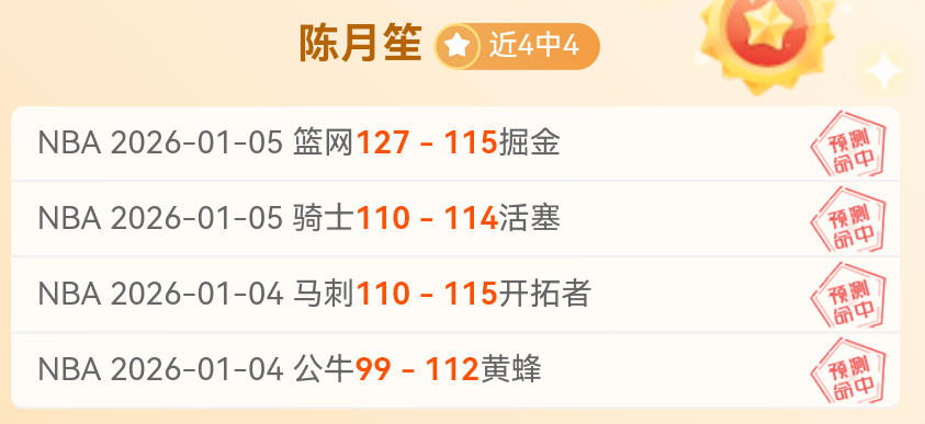 千亿体育,产品,千亿体育官网,千亿体育官网,千亿体育直播,体育赛事直播,足球直播