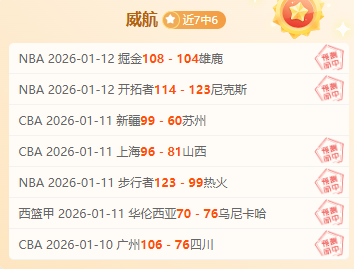 刘易斯,汉密尔顿法,拉利手表价,千亿体育官网,千亿体育直播,体育赛事直播,足球直播