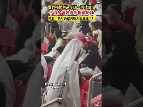 特朗普宣布,乌克兰矿产,问题协议已,千亿体育官网,千亿体育直播,体育赛事直播,足球直播