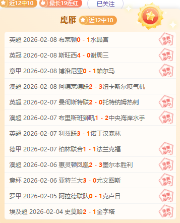 北京将举办,三大国际冰,雪盛事,千亿体育官网,千亿体育直播,体育赛事直播,足球直播