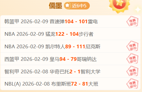 巴赫北京奥,运博物馆考,察盛赞,千亿体育官网,千亿体育直播,体育赛事直播,足球直播