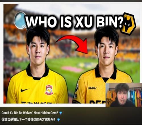 国足年终世,界排名跌至,年最低,千亿体育官网,千亿体育直播,体育赛事直播,足球直播