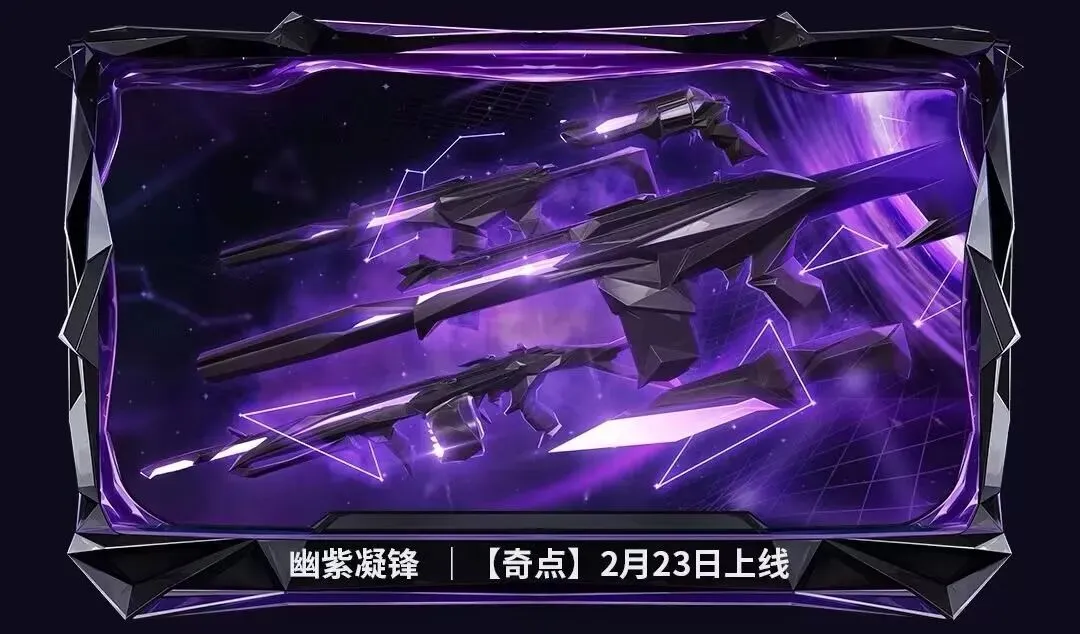 曼联大胜克,霍伊伦建奇,千亿体育,千亿体育官网,千亿体育直播,体育赛事直播,足球直播