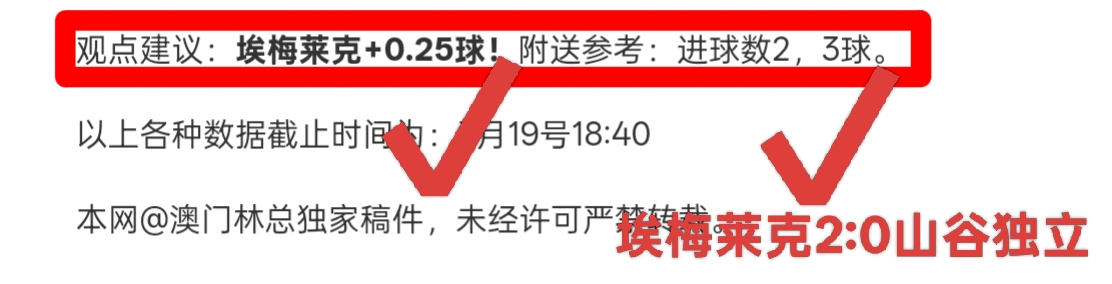 大乐透期号,专家推荐,卡贝略首轮,千亿体育官网,千亿体育直播,体育赛事直播,足球直播