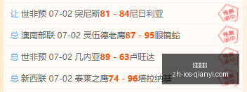 年独家,马拉加新球,场选址大学,千亿体育官网,千亿体育App,千亿体育直播,千亿体育娱乐,千亿体育平台