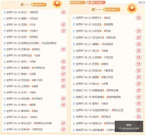 千亿体育,千亿体育官网,千亿体育App,千亿体育官网,千亿体育App,千亿体育直播,千亿体育娱乐,千亿体育平台