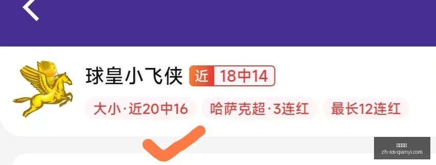 千亿体育,千亿体育官网,千亿体育App,千亿体育官网,千亿体育App,千亿体育直播,千亿体育娱乐,千亿体育平台