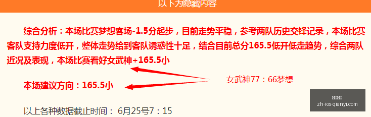 千亿体育,千亿体育官网,千亿体育App,千亿体育官网,千亿体育App,千亿体育直播,千亿体育娱乐,千亿体育平台
