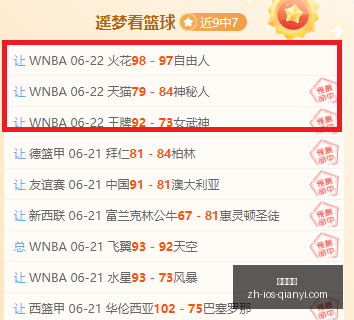 千亿体育,千亿体育官网,千亿体育App,千亿体育官网,千亿体育App,千亿体育直播,千亿体育娱乐,千亿体育平台