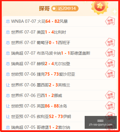 千亿体育,千亿体育官网,千亿体育App,千亿体育官网,千亿体育App,千亿体育直播,千亿体育娱乐,千亿体育平台