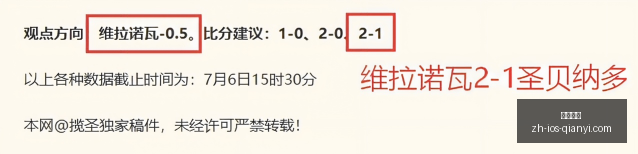 千亿体育,千亿体育官网,千亿体育App,千亿体育官网,千亿体育App,千亿体育直播,千亿体育娱乐,千亿体育平台