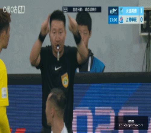 千亿体育,千亿体育官网,千亿体育App,千亿体育官网,千亿体育App,千亿体育直播,千亿体育娱乐,千亿体育平台