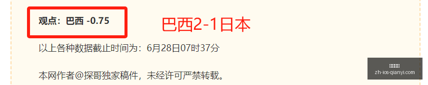 千亿体育,千亿体育官网,千亿体育App,千亿体育官网,千亿体育App,千亿体育直播,千亿体育娱乐,千亿体育平台