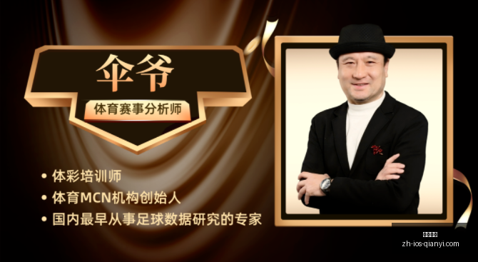 千亿体育,千亿体育官网,千亿体育App,千亿体育官网,千亿体育App,千亿体育直播,千亿体育娱乐,千亿体育平台
