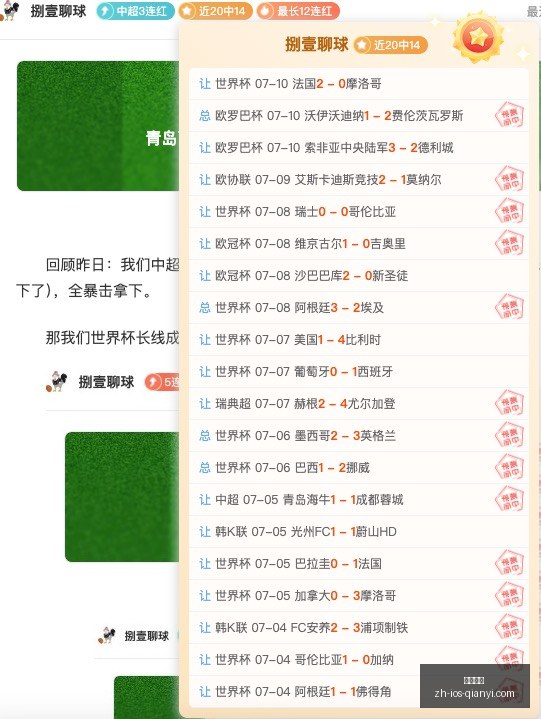 千亿体育,千亿体育官网,千亿体育App,千亿体育官网,千亿体育App,千亿体育直播,千亿体育娱乐,千亿体育平台