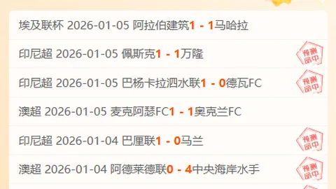 千亿体育 产品 092327 9vc