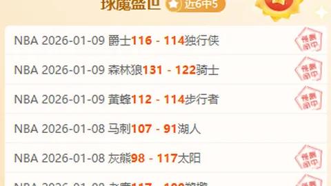 千亿体育 资讯 092233 zgz