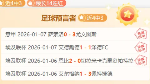 千亿体育 资讯 092703 db9