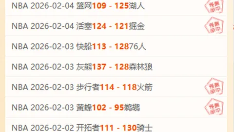 袁心玥副攻领跑，朱婷紧随其后，中国女排双星熠熠生辉