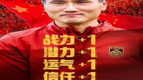 理查兹湾主场防守隐忧：专家2天6胜5连胜分析