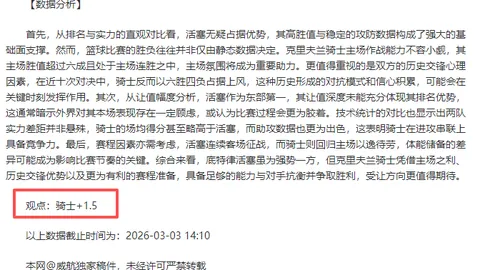 Kiln游戏评价一般，Steam玩家数降至30人以下