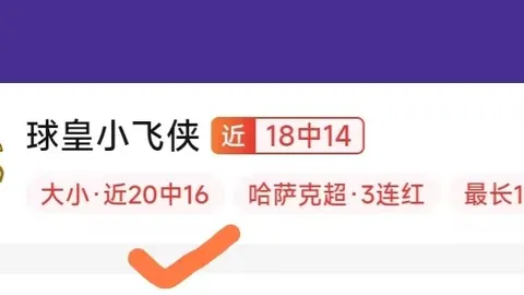 千亿体育 062242 1