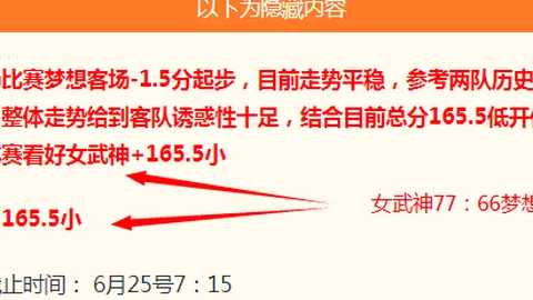 千亿体育 063731 3
