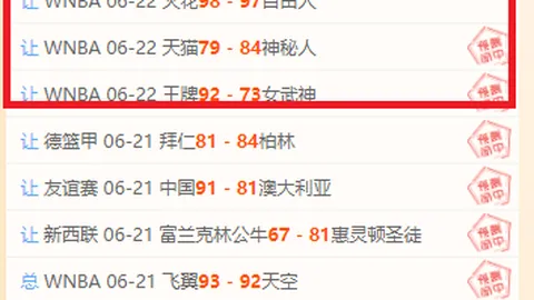 千亿体育，千亿体育官网， 064236