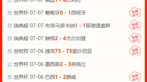 千亿体育，千亿体育官网， 064031