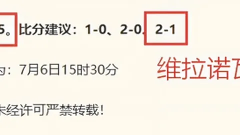 千亿体育 064619 60