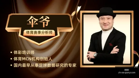 千亿体育，千亿体育App， 065656