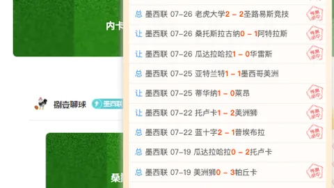 千亿体育千亿体育官网数据冲到070026引发关注