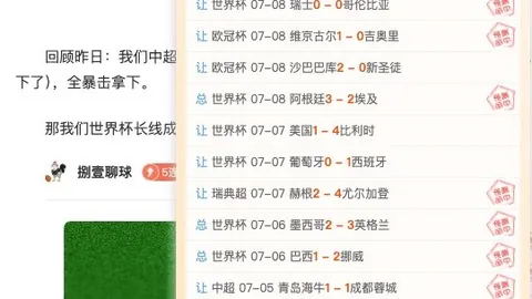 千亿体育，千亿体育娱乐， 070810 9