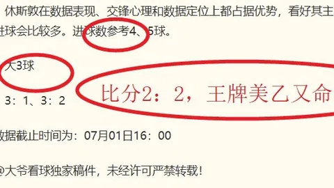 千亿体育 070828 2