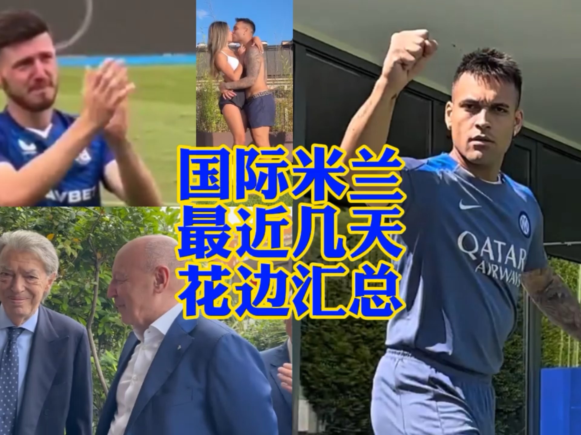 基奇